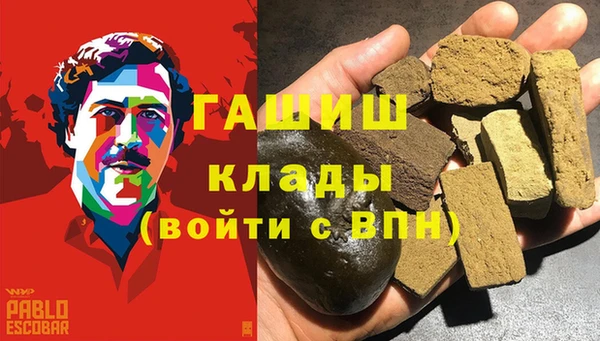 кокаин Богданович