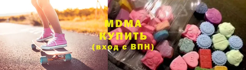 MDMA молли  Семилуки 